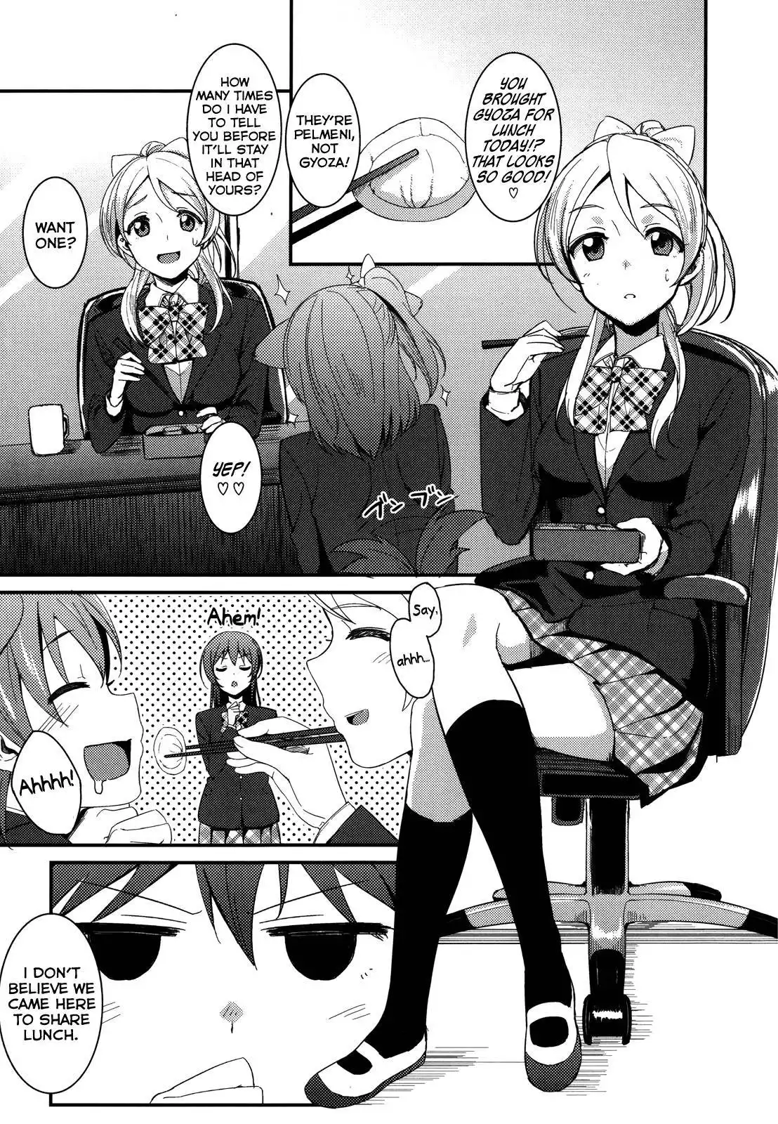 Love Live! - School Idol Project Chapter 6 9